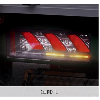 LEDRC24LS-L LEDリアコンビネーションランプ シーケンシャルウインカー左 STANLEY(スタンレー電気)