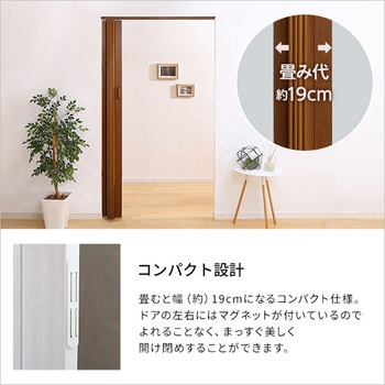 高級感溢れる工事不要な木目調パネルドア -SOLIS(ソリス)- ホームテイスト