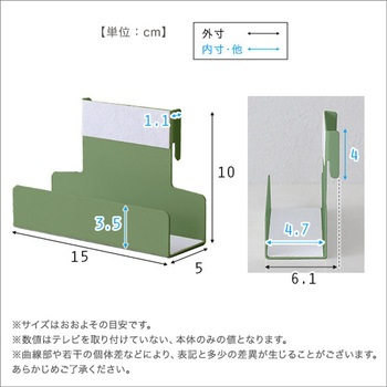 北欧インテリア 八角テレビスタンドロータイプ専用 ハードディスクホルダーセット【Vihrea -ヴィフレア-】 ホームテイスト