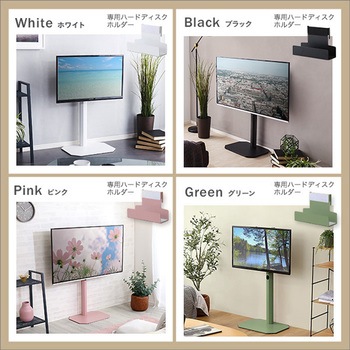 北欧インテリア 八角テレビスタンドロータイプ専用 ハードディスクホルダーセット【Vihrea -ヴィフレア-】 ホームテイスト