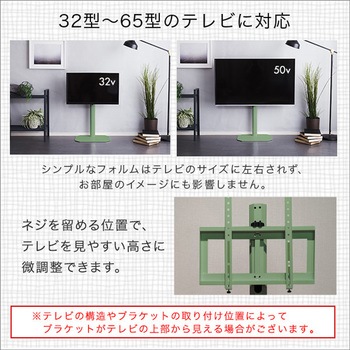 北欧インテリア 八角テレビスタンドロータイプ専用 ハードディスクホルダーセット【Vihrea -ヴィフレア-】 ホームテイスト