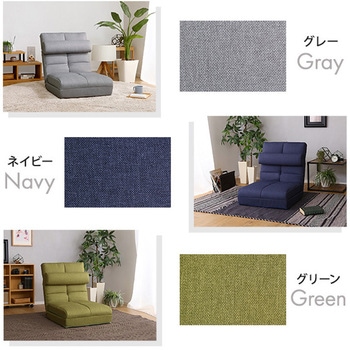 クッション付き3way座椅子 【Natur-ナチュラ-】 ホームテイスト
