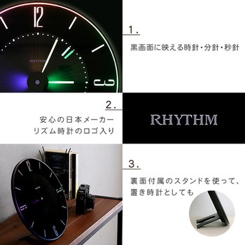 掛け時計 デジタル時計 カラーグラデーション 明るさ2段階調整 ホームテイスト