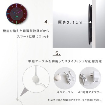 掛け時計 デジタル時計 カラーグラデーション 明るさ2段階調整 ホームテイスト