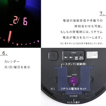 掛け時計 デジタル時計 カラーグラデーション 明るさ2段階調整 ホームテイスト