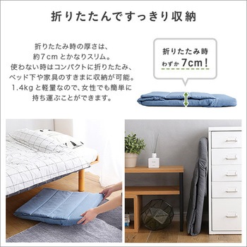 折りたたみスリム座椅子 ロータイプ 【Olika-オリカ-】 ホームテイスト