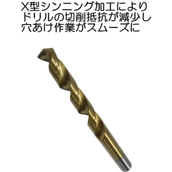 ステップドリル WIZ'A