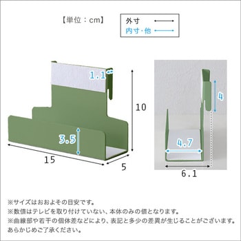 北欧インテリア 八角テレビスタンドハイタイプ専用 ハードディスクホルダーセット【Vihrea -ヴィフレア-】 ホームテイスト