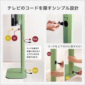 北欧インテリア 八角テレビスタンドハイタイプ専用 ハードディスクホルダーセット【Vihrea -ヴィフレア-】 ホームテイスト