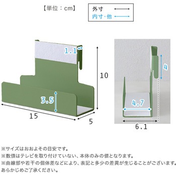 北欧インテリア 八角テレビスタンド専用 ハードディスクホルダー単品【Vihrea -ヴィフレア-】 ホームテイスト