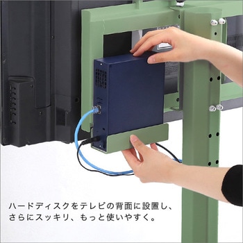 北欧インテリア 八角テレビスタンド専用 ハードディスクホルダー単品【Vihrea -ヴィフレア-】 ホームテイスト