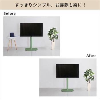 北欧インテリア 八角テレビスタンド専用 ハードディスクホルダー単品【Vihrea -ヴィフレア-】 ホームテイスト