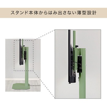 北欧インテリア 八角テレビスタンド専用 ハードディスクホルダー単品【Vihrea -ヴィフレア-】 ホームテイスト