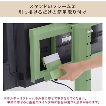 北欧インテリア 八角テレビスタンド専用 ハードディスクホルダー単品【Vihrea -ヴィフレア-】 ホームテイスト
