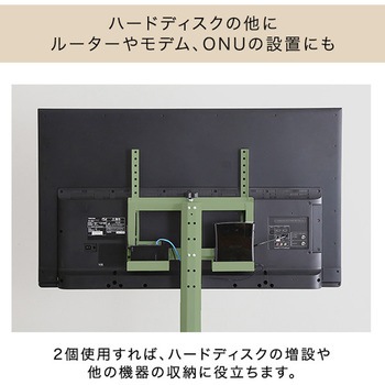 北欧インテリア 八角テレビスタンド専用 ハードディスクホルダー単品【Vihrea -ヴィフレア-】 ホームテイスト