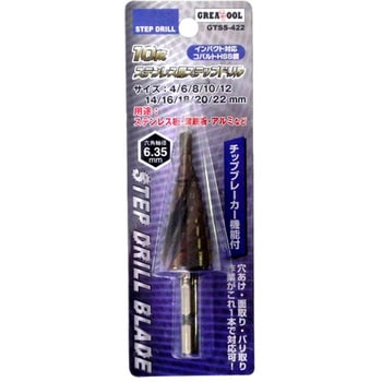 ダイヤモンドカッター 乾式用 GREAT TOOL