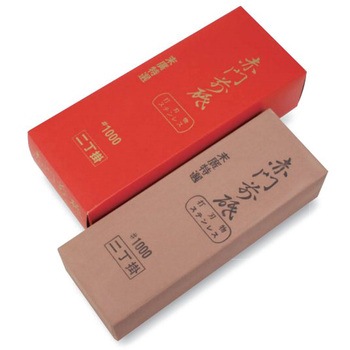 赤門前砥中砥石 スエヒロ砥石