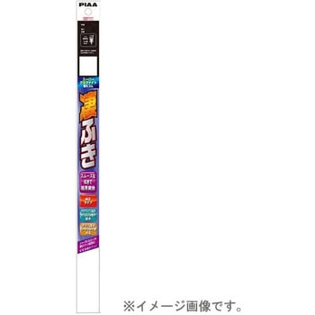 スーパーグラファイト替ゴム PIAA