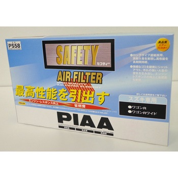 PS66 エアーフィルタースズキ PIAA 45847053