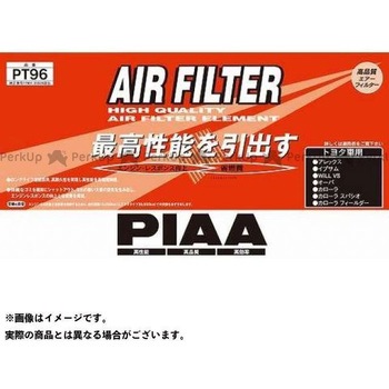 PT104 �G�A�[�t�B���^�[�g���^ PIAA 45847279