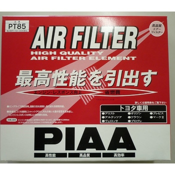 エアーフィルタートヨタ PIAA
