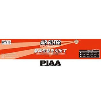 エアーフィルターホンダ PIAA