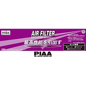 PH84 �G�A�[�t�B���^�[�z���_ PIAA 45847629