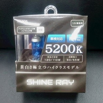 YK-005 �n���Q���o���u �J�V���� 45848837