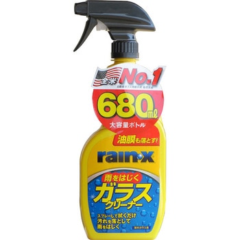 レインX雨はじきガラスクリーナー 錦之堂