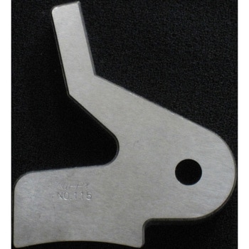 皮漉機用 押え金 25mm ニッピ(nippy)