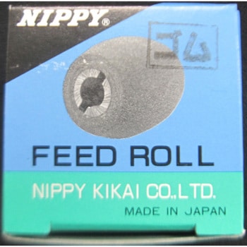 皮漉機用 ゴムビヤ ニッピ(nippy)