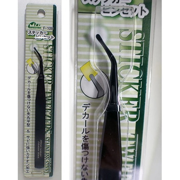 ステッカーピンセット - ミネシマ