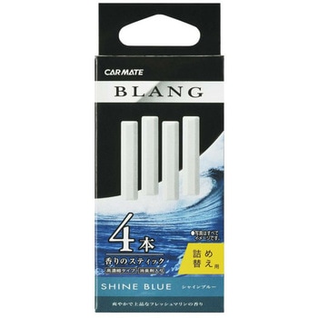 H974 uOGAXeBbNJ[gbW J[Cg 45849747