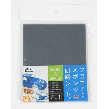 O-12F �X�|���W�����V�[�g �~�l�V�} 45850220