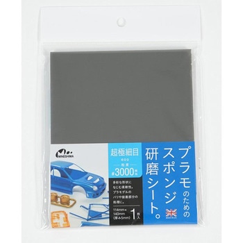 O-12G �X�|���W�����V�[�g �~�l�V�} 45850229