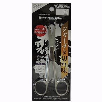 精密ハサミ ミネシマ