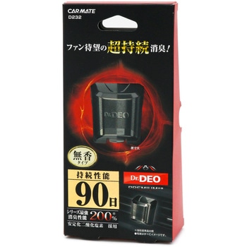 ドクターデオプレミアムエアコン90日 カーメイト