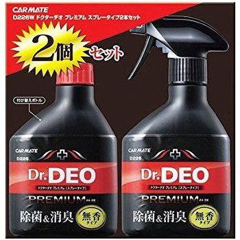 ドクターデオスプレー カーメイト 車内用芳香剤 通販モノタロウ D226w ドクターデオスプレー カーメイト 車内用芳香剤 通販モノタロウ D226w