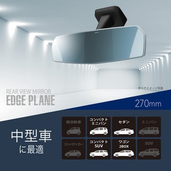 DZ458 Ar[~[GbWPLANE270 J[Cg 45851664