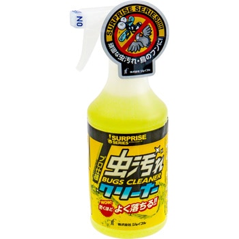 虫汚れクリーナー ジョイフル