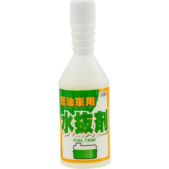 軽油水抜き剤 ジョイフル