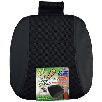 TOHPO竹炭レザーメッシュ馬蹄 未来科学(トーポ)