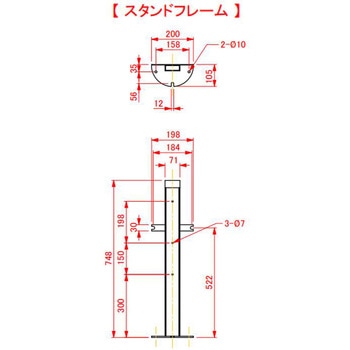 まっててねC1 平面・コーナー兼用 オモイオ (omoio)