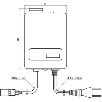 YP0133 小型湯沸器用 換気連動スイッチ 1個 ノーリツ 【通販モノタロウ】