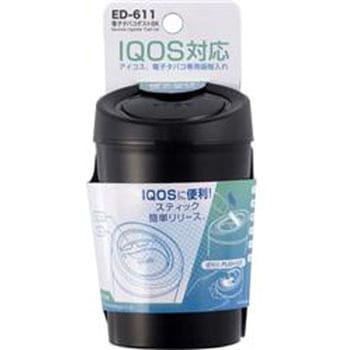 電子タバコダスト 星光産業