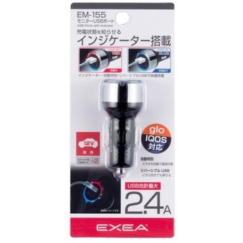 EM-155 ���j�^�[USB�|�[�g �����Y�� 45855469