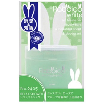 2405 ���r�b�R�z���C�g �_�C���P�~�J�� �u���^��t �Q���^�C�v 45855943