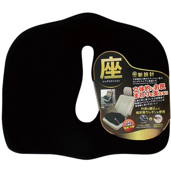シングルクッション極KIWAMI 錦産業