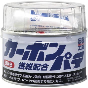 カーボン繊維配合パテ - SOFT99