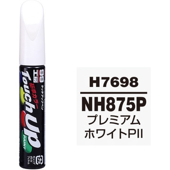 タッチアップペン SOFT99